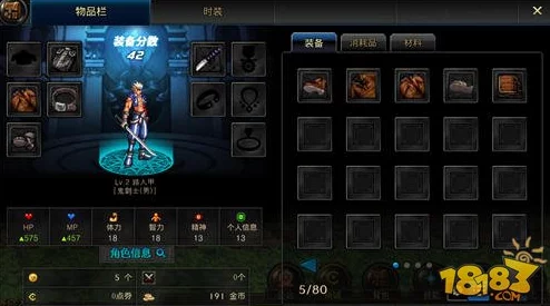 DNF手游公会地下城副本入口揭秘及掉落奖励详解，网友热议评价高！