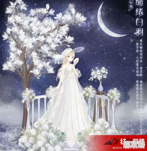 奇迹暖暖凝砂之战玩法活动全面解析：网友热议与高度评价集锦