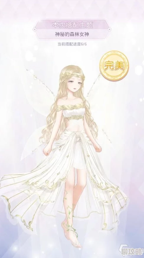 奇迹暖暖：网友热评集设计图制作油画家套装创意无限