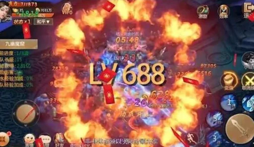 网友热评：百万现金大放送，五行天手游让你边玩边赚嗨不停！