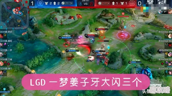 王者荣耀深度攻略：太古魔导姜子牙玩法解析，网友热评实战技巧分享