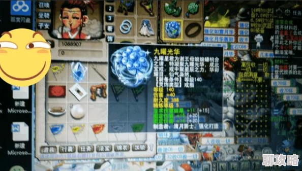 精灵宝可梦GO新版本爆料：道馆系统大改版，突袭系统上线引网友热议