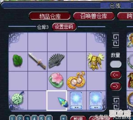 精灵宝可梦GO新版本爆料：道馆系统大改版，突袭系统上线引网友热议
