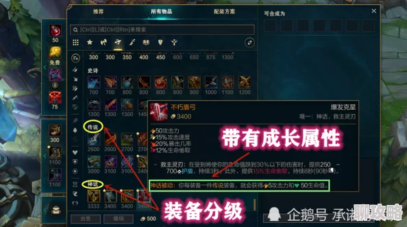 绝世刀侠妖兽广场活动深度解析：玩法全揭秘，网友热议好评如潮