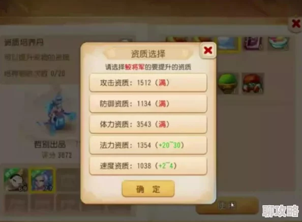 新手必看！详尽操作教程：网友热评，手把手教你玩转技能连击绝技