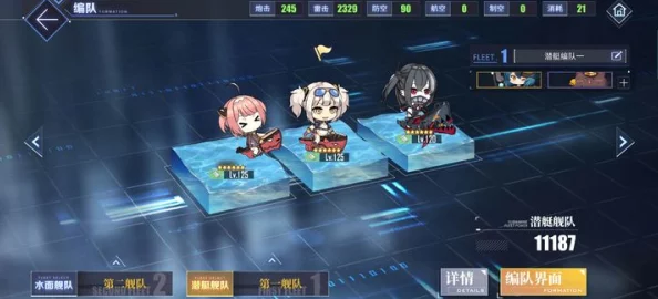 碧蓝航线第三章困难14关卡通关技巧详解及网友高赞打法攻略