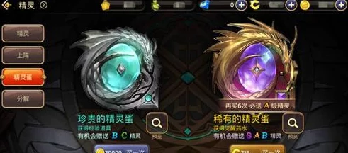 网友热议：龙之谷手游战神二转纹章选择搭配深度介绍与分析