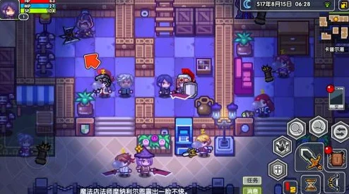 新莽荒纪手游开局：网友热议职业选择策略与心得分享