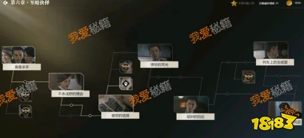 隐形守护者陆望舒全结局盘点及网友深度评价汇总