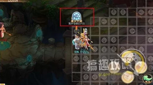 大话西游手游魔王中殿挑战：网友热议奖励丰厚及稀有套装掉落情况