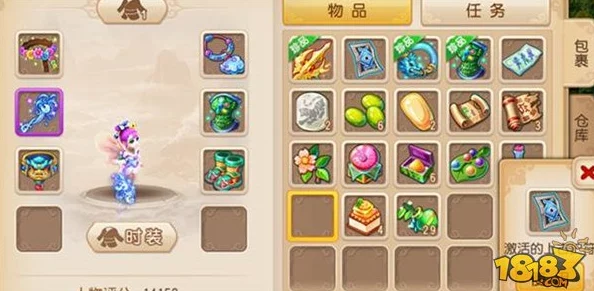 梦幻西游手游上古灵符技能效果详解及网友高度评价