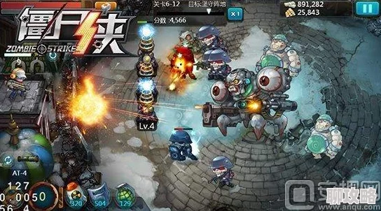 僵尸侠伤害技能全解析：网友热议其威力与实用性详解介绍