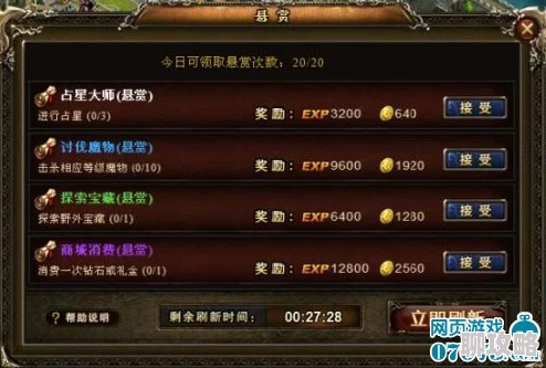 球球大作战狙击战攻略：高手解析玩法技巧，网友热议必胜秘籍