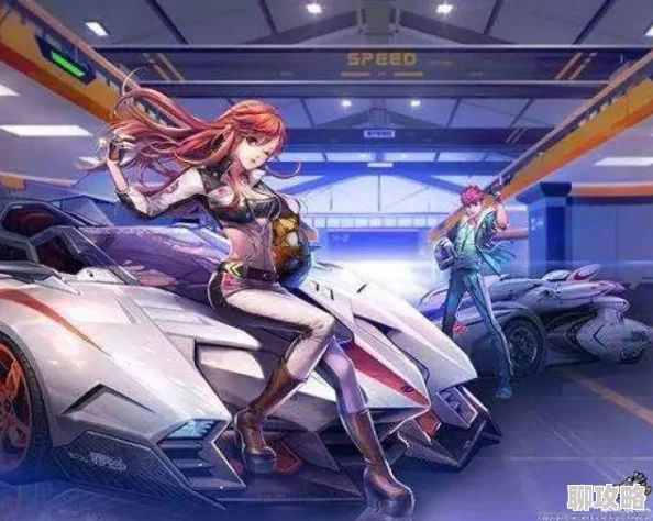 QQ飞车新玩法！网友热议：最新钻石魔法阵闪亮登场，珊瑚星海系列惊艳来袭