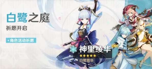 我的世界高效高概率附魔技巧揭秘，网友亲测好评如潮的方法分享