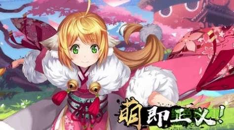 狐妖小红娘诛邪令第五层攻略详解：高效击败梵云飞技巧获网友好评