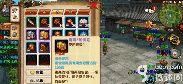 网友热议：疯狂刷道具攻略，卧虎藏龙2多宝阁赚钱心得大揭秘