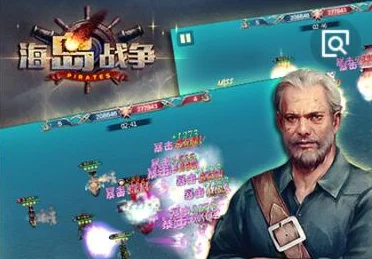 海岛战争世界：深度解析掠夺系统玩法，网友热议评价集锦
