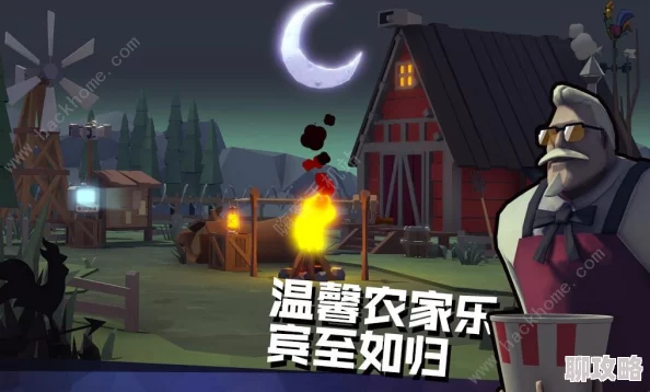 危鸡之夜里昂玩法全解析：高手攻略，网友热评技巧汇总