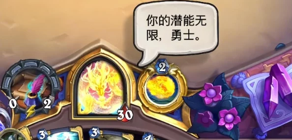 网友热议：炉石传说慈祥外婆角色，戏剧性爆棚的简单深度分析