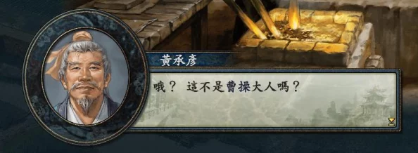 天下手游装备特技及特效大全一览：网友热评精选汇总