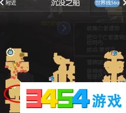 仙境传说RO手游致富秘籍：零氪金高效刷染料攻略，网友亲测好评如潮