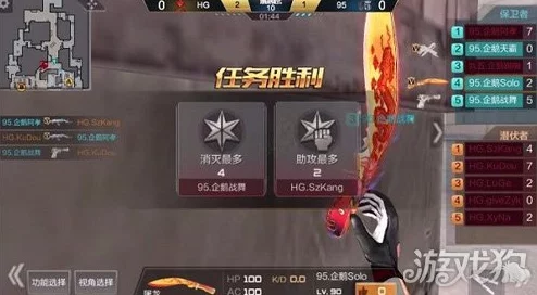 CF手游营地战术解析：网友热评我的人头收割5件套武器推荐