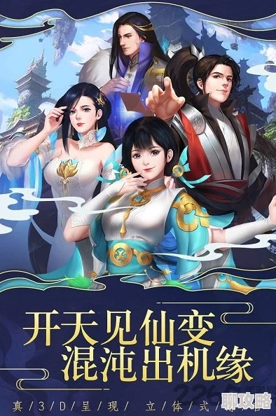 网友热议：思美人手游特色玩法抢先曝光，精彩纷呈不容错过！