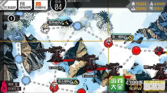网友热议：少女前线失温症1-2关卡高效捞红包技巧攻略大全