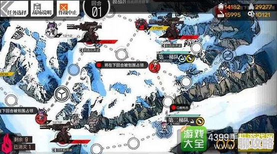 网友热议：少女前线失温症1-2关卡高效捞红包技巧攻略大全