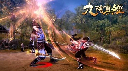 网友热议：九阴真经手游云霄飞剑九九武学，极致战斗体验引好评如潮