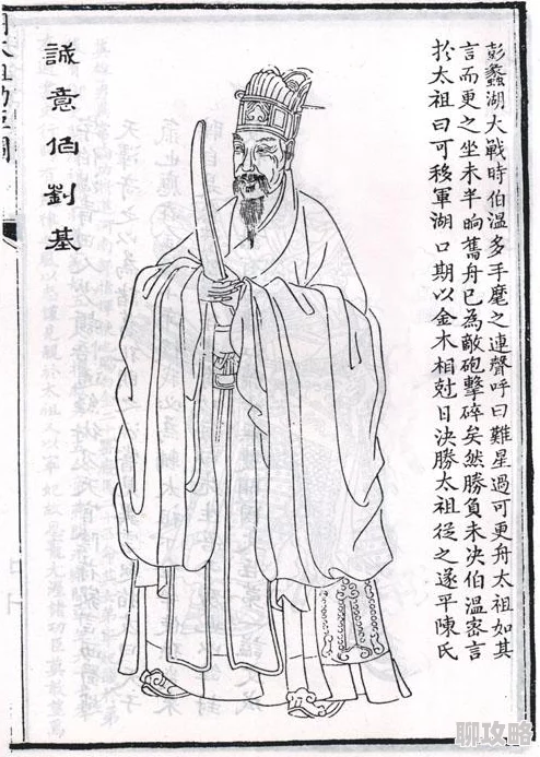 王者荣耀S6赛季法师对决：诸葛亮VS姜子牙，网友热议谁更强？