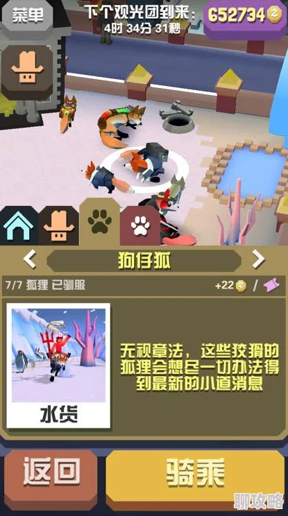疯狂动物园帽子图鉴大全：贝雷帽精选，网友热评时尚必备款