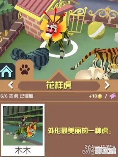 疯狂动物园帽子图鉴大全：贝雷帽精选，网友热评时尚必备款