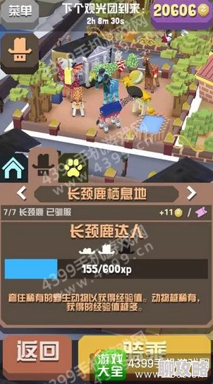 疯狂动物园帽子图鉴大全：贝雷帽精选，网友热评时尚必备款