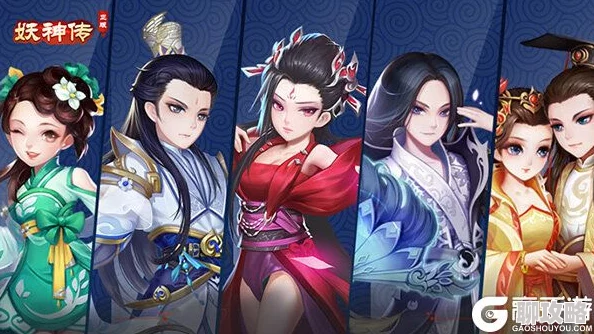 网友热议：妖神传手游宠物培养系统深度玩法技巧全解析