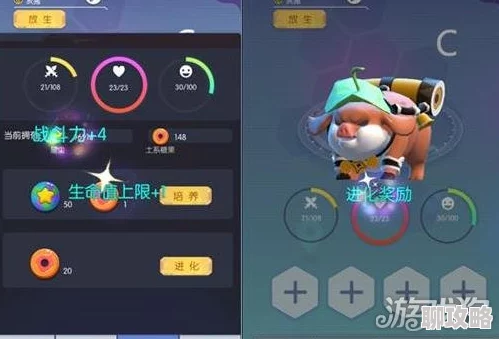 网友热议：萌宠大爆炸前期宠物选择策略与推荐建议