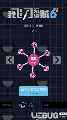网友热议：飞刀又见飞刀手游游历系统深度玩法全面讲解与评测