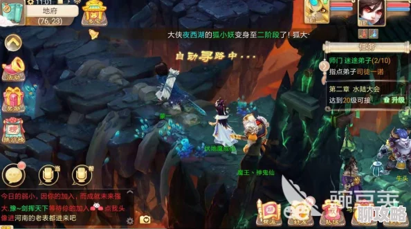 网友热议：大话西游手游通关塔6，人品与实力并重是关键！