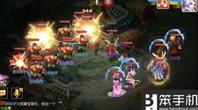 网友热议：梦幻西游手游龙宫角色优劣全面分析与评价