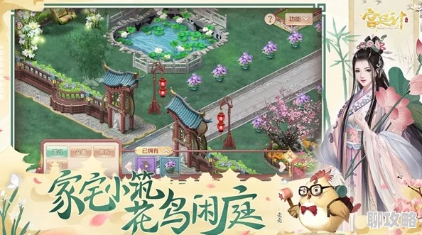 大唐荣耀手游跑环省钱攻略揭秘：日积月累，网友亲测攒出巨款秘籍