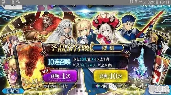 网友热议：命运冠位指定FGO光炮英灵AOE伤害Top榜权威排名