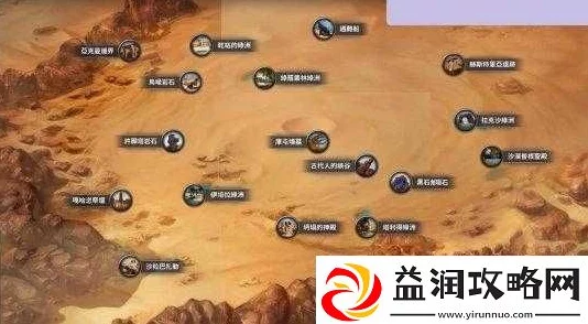 永恒边境手游深度解析：风沙戈壁地图信息详解及网友真实评价