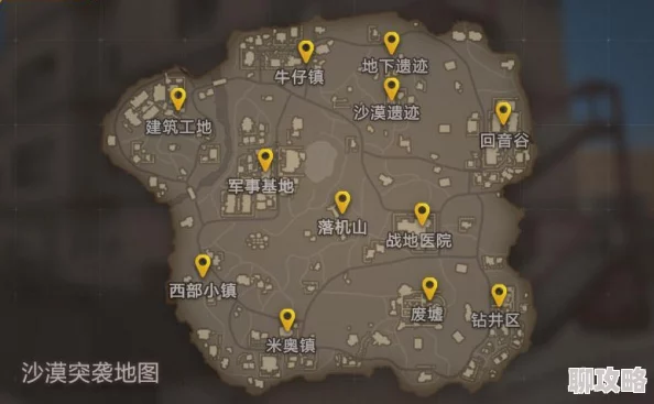 永恒边境手游深度解析：风沙戈壁地图信息详解及网友真实评价