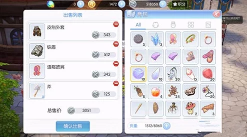 网友热议：仙境传说RO手游背包扩容攻略，领取成长背包奖励轻松升级体验！