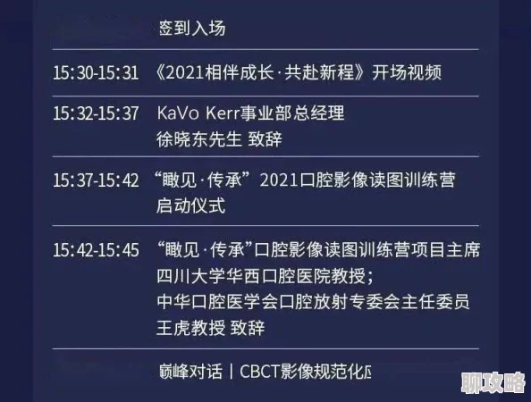 炉石传说StanCifka宇宙术卡组惊艳分享，欧服登顶引网友热议！