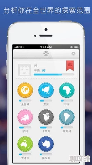迷雾世界3月17日登陆AppStore，网友热议：福利活动抢先看，期待值爆表！