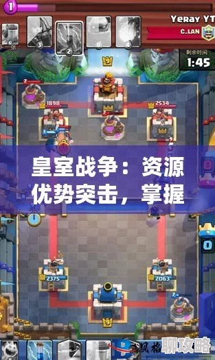 网友热议：皇室战争顶级控场法术大盘点，精准控制节奏，掌握战场胜负关键
