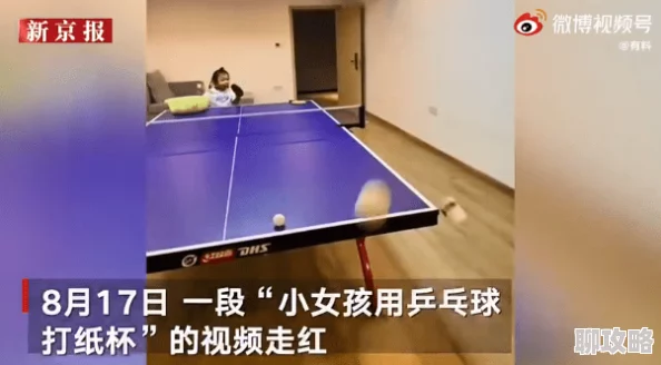 球球大作战：高效开木箱技巧大揭秘，网友亲测好评如潮策略分享