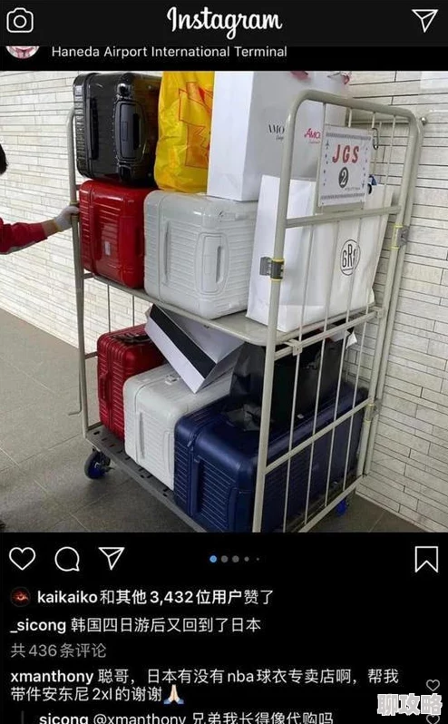 球球大作战：高效开木箱技巧大揭秘，网友亲测好评如潮策略分享